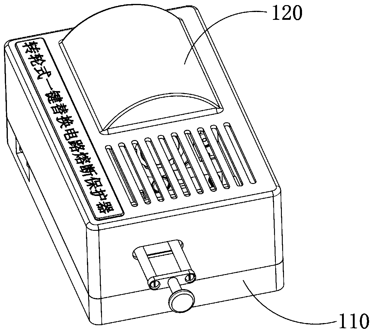 Circuit overload protection and replacement protection method