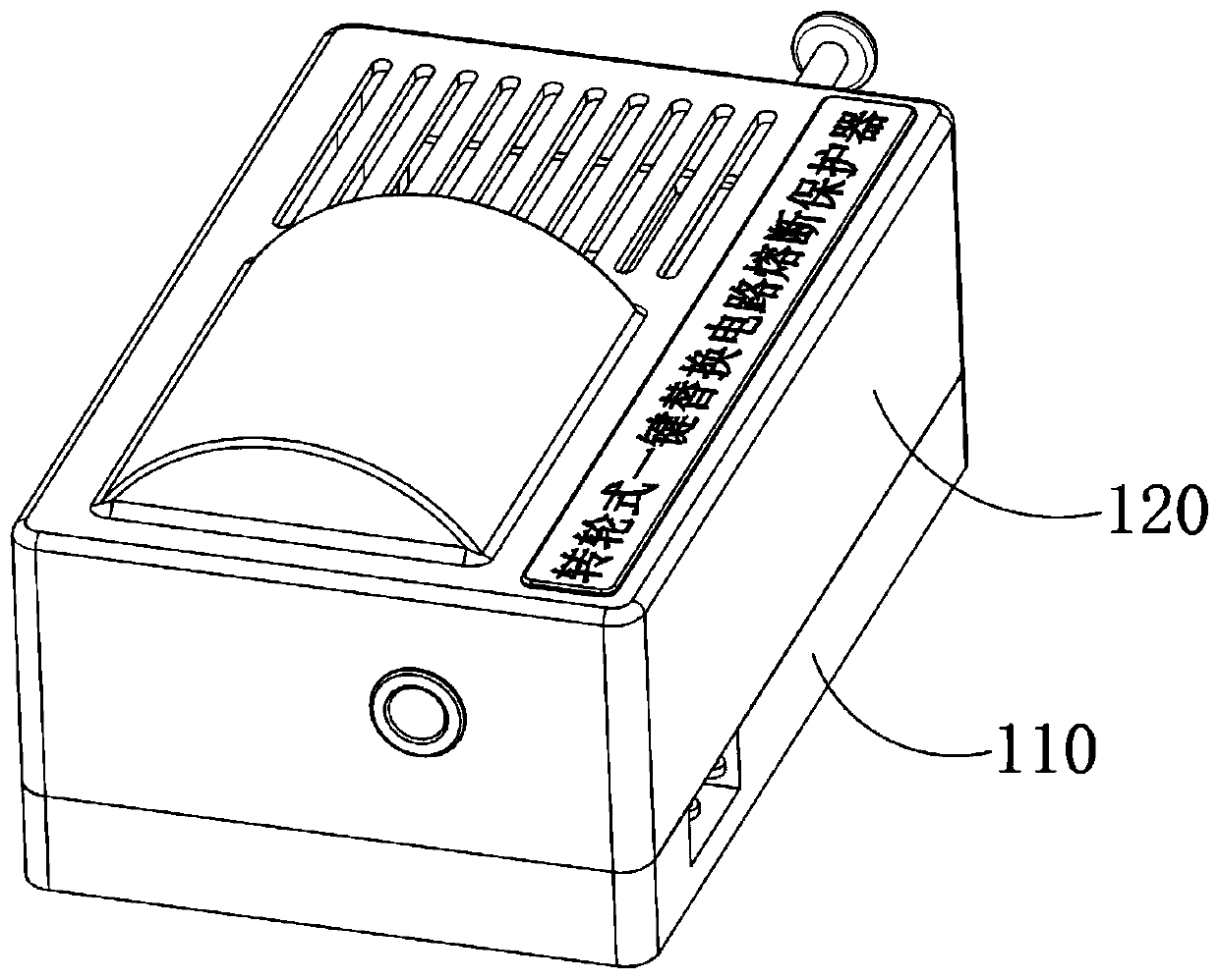 Circuit overload protection and replacement protection method