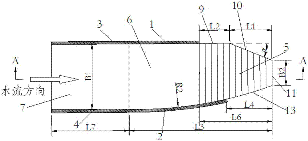 Tailside wall retreat type flip bucket