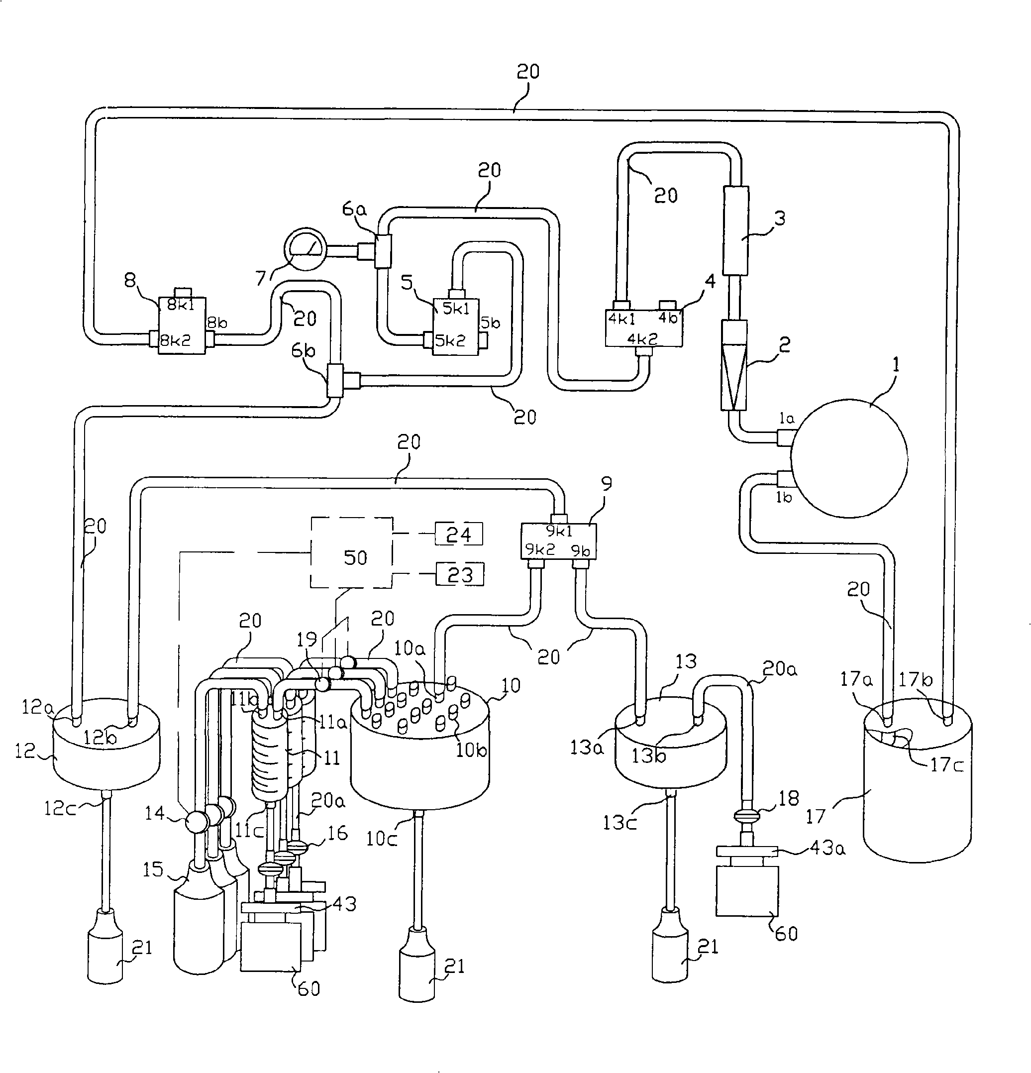 Automatic ink loader for computer print cartridge and ink loading method