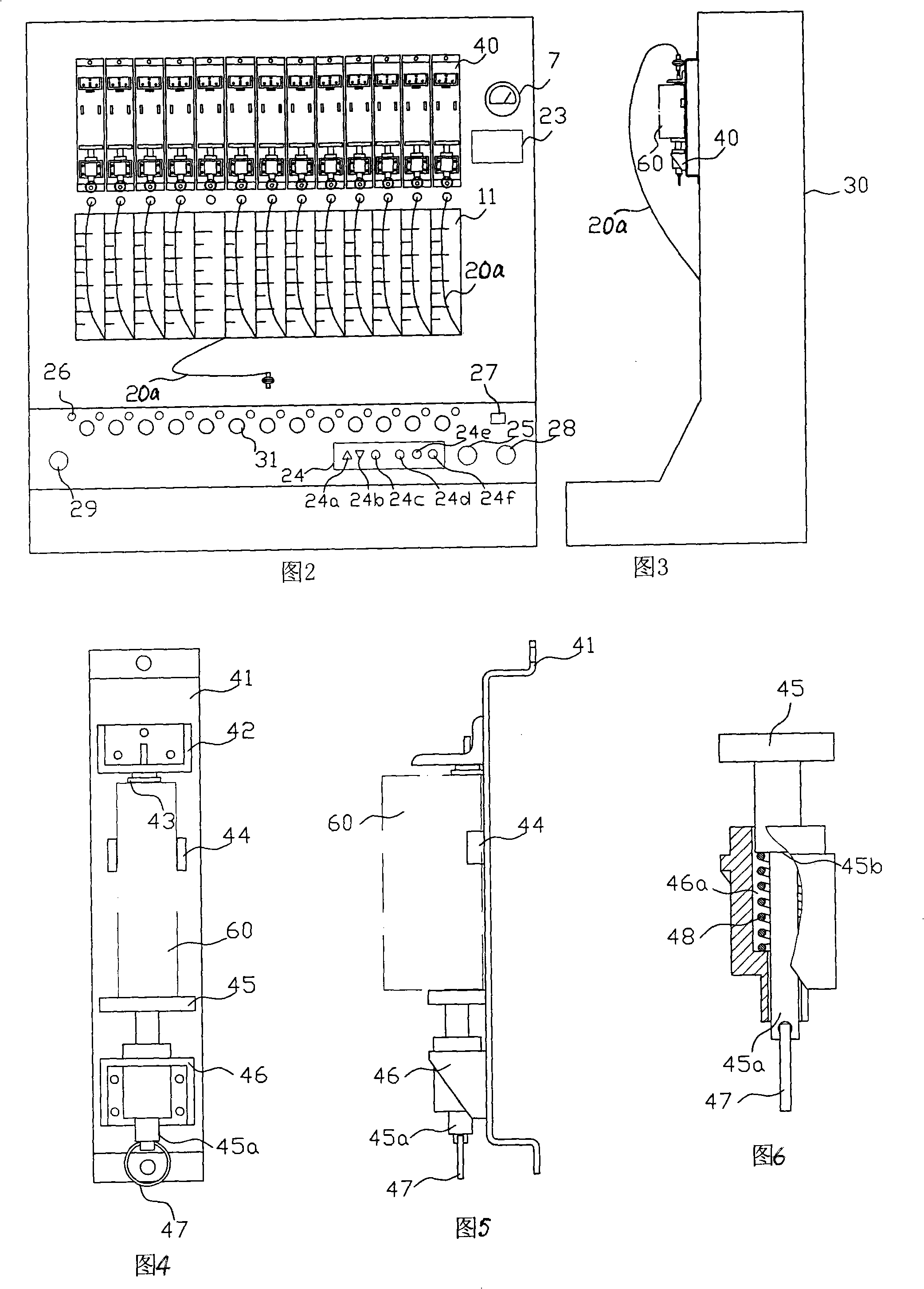 Automatic ink loader for computer print cartridge and ink loading method