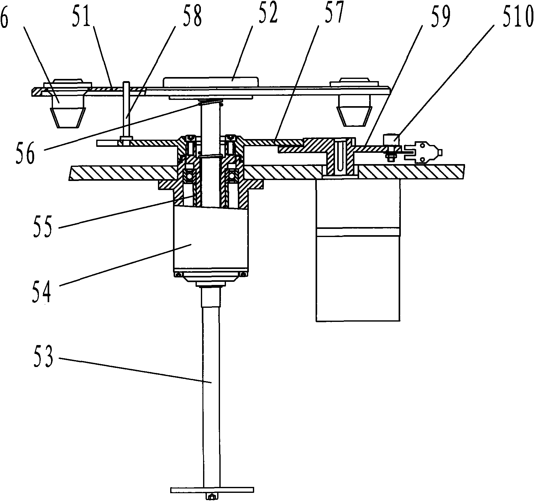 Measurement device for residual carbon quantity in fly ash