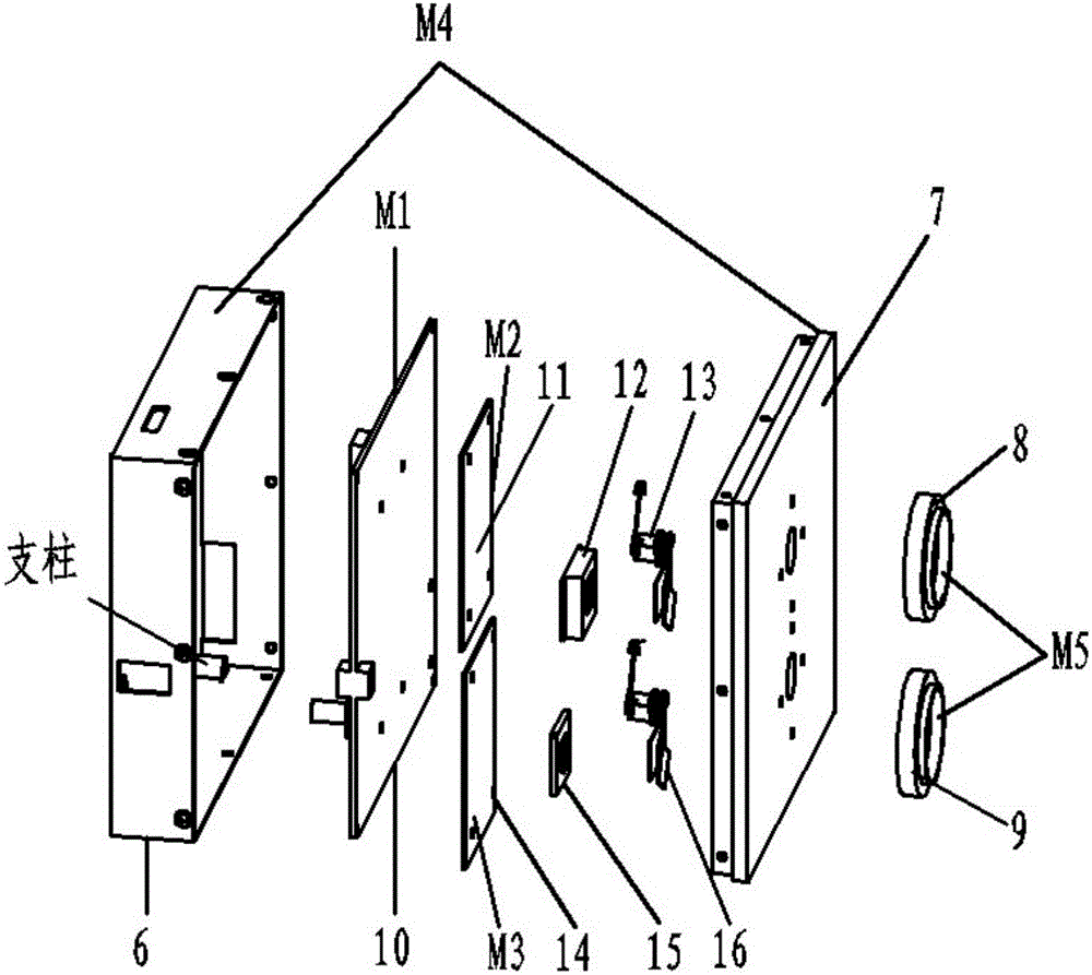 Infrared imaging apparatus and nonuniformity processing method thereof