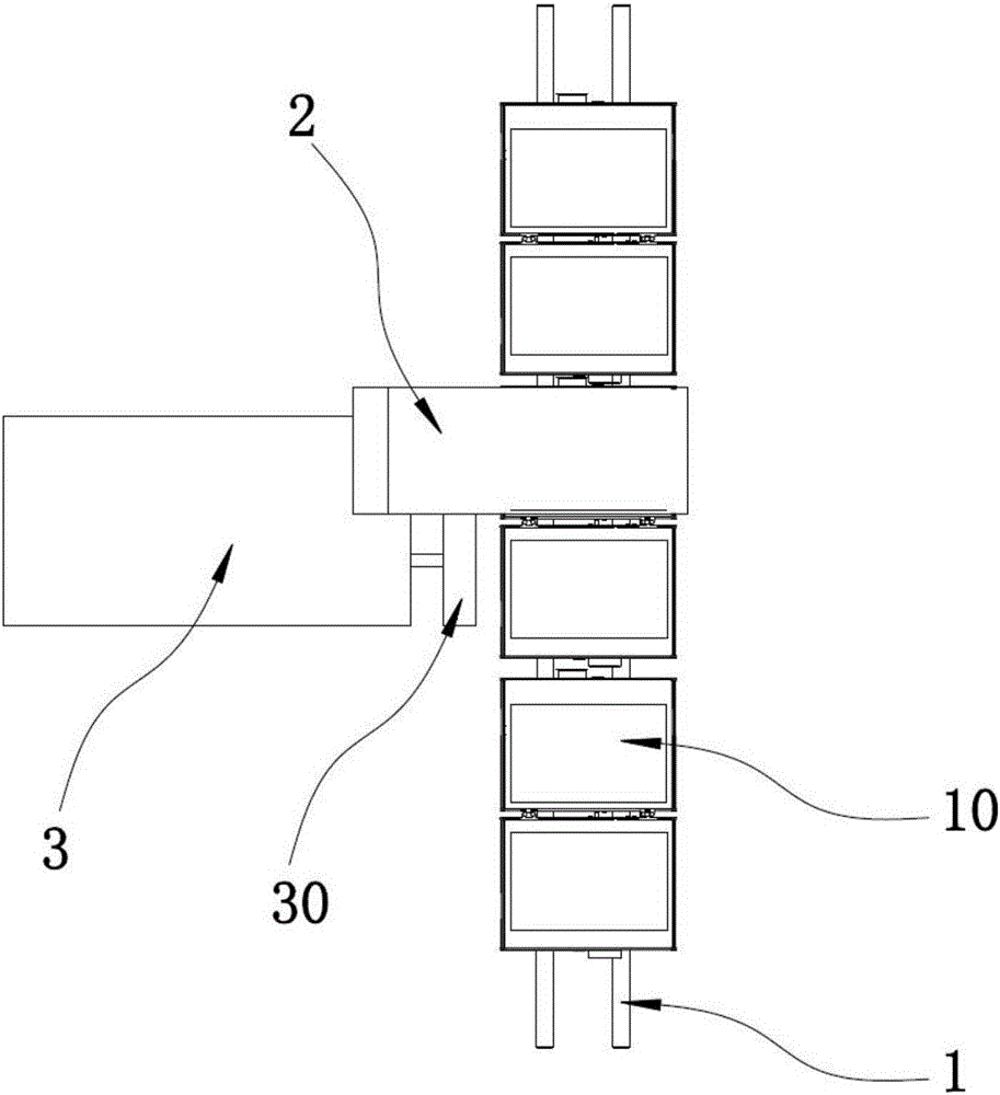 Online detecting and sorting device