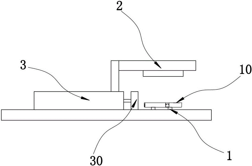 Online detecting and sorting device