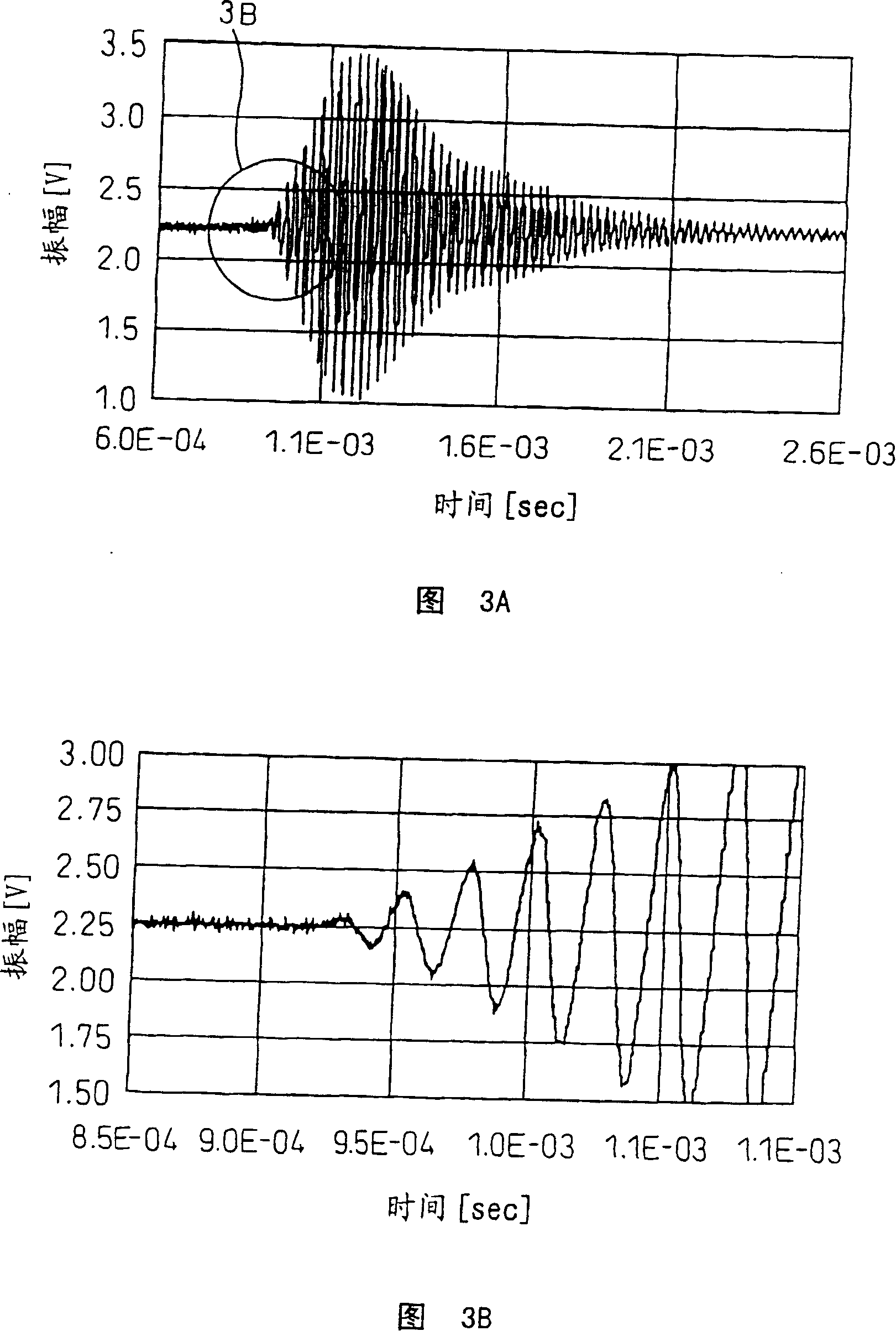 Ultrasonic apparatus and method for measuring the concentration and flow rate of gas