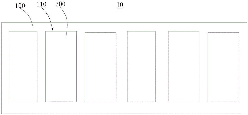 Children temperature control combined bed