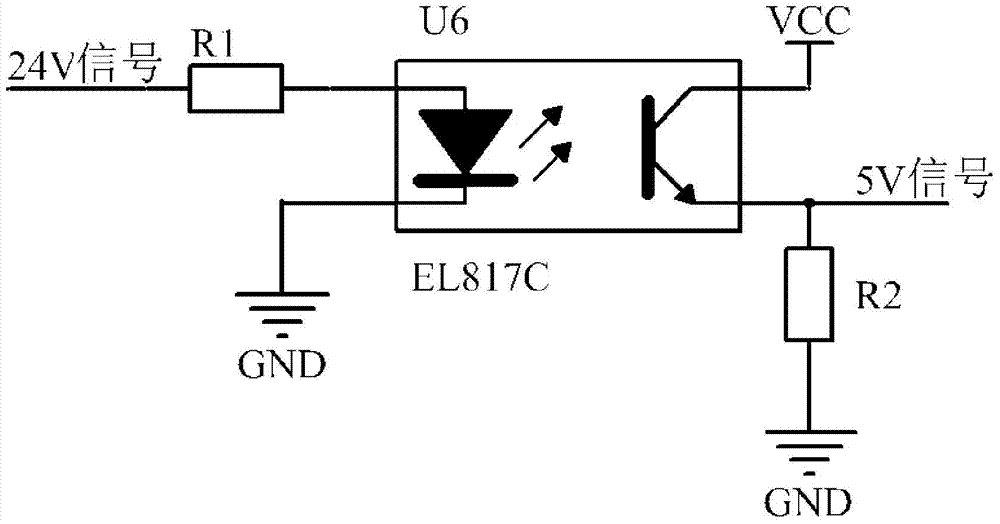 Turbine blade processing and on-line detection system based on numerical control processing device