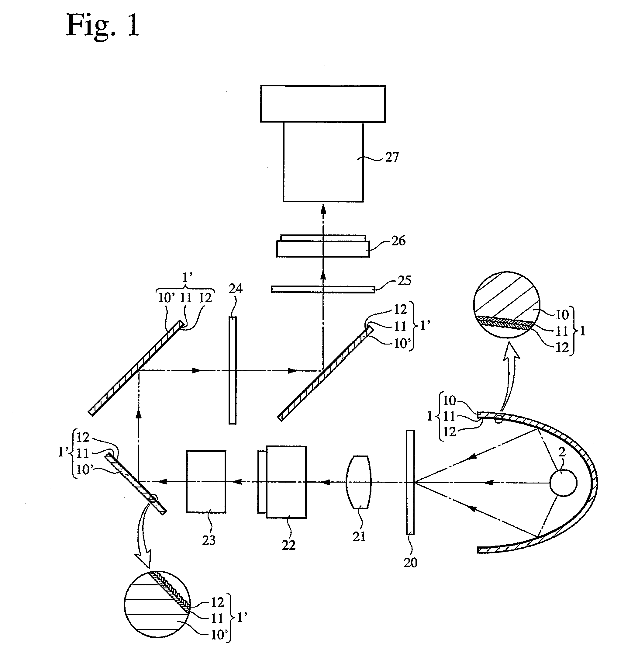 Dust-proof, reflecting mirror and optical apparatus comprising same