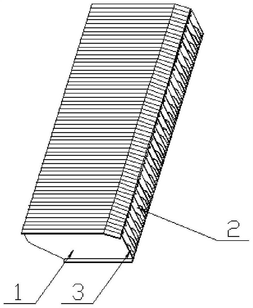 Radiating fin group with improved structure