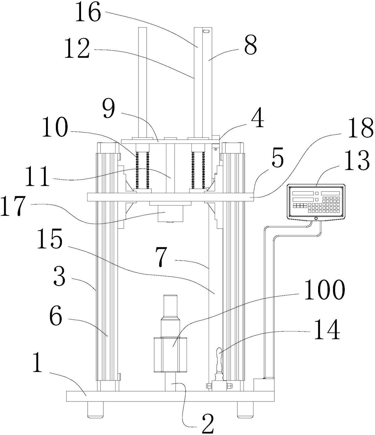 Rod length and cavity bottom thickness measuring machine of constant-speed universal joint