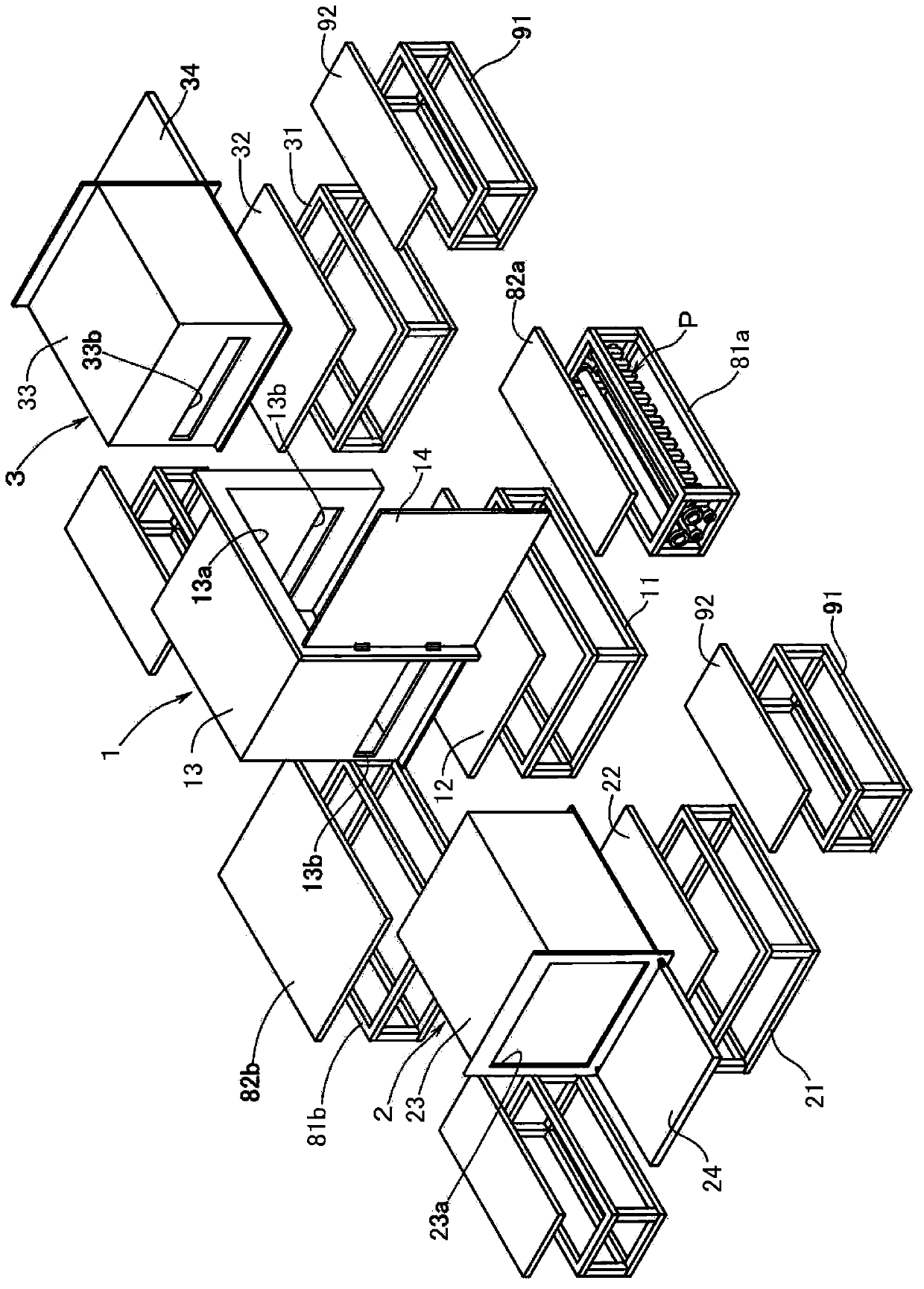 Vacuum processing apparatus