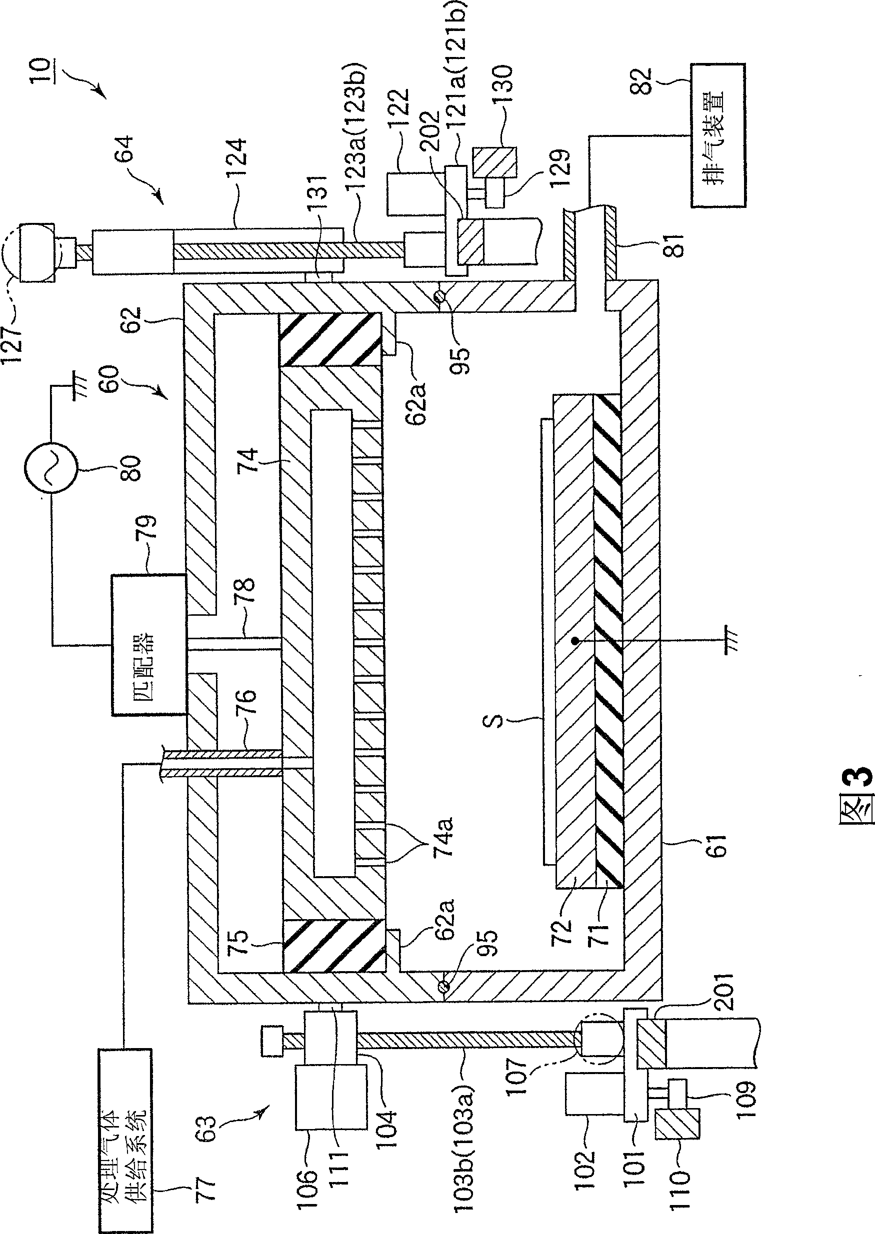 Substrate processing device and substrate processing system