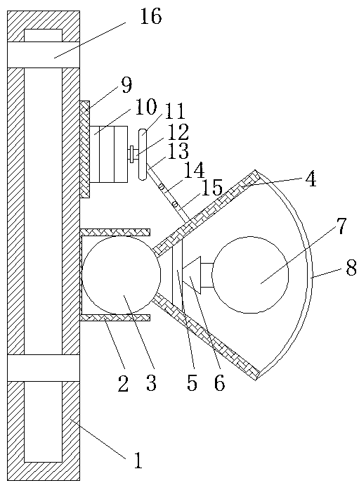 Intelligent lamp with adjustable lighting angle