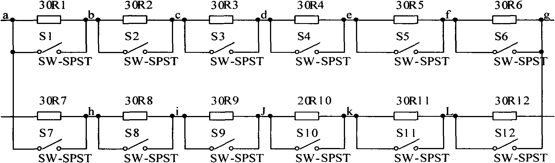 Terminal resistor automatic match circuit in gas detector