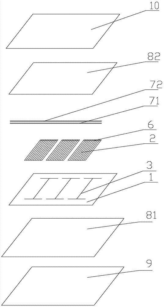 Portable solar cell module and manufacturing method thereof