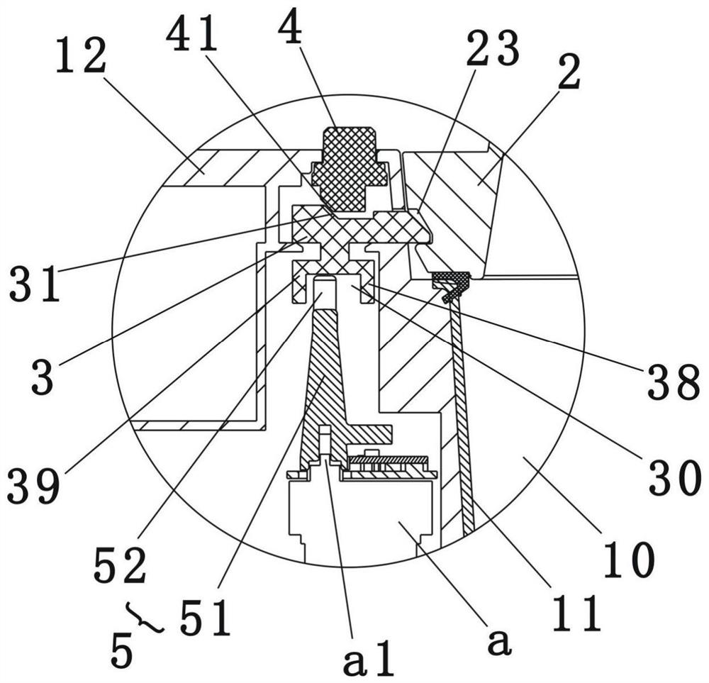 a food processor