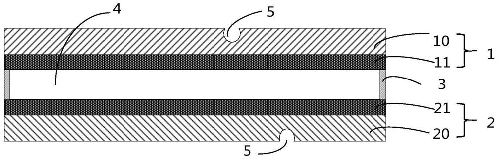 Liquid crystal display panel processing method