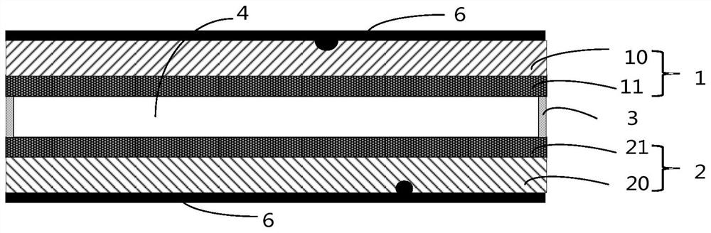 Liquid crystal display panel processing method