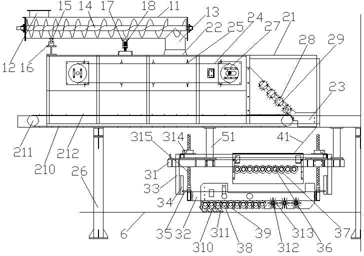 Directional straw spreading machine