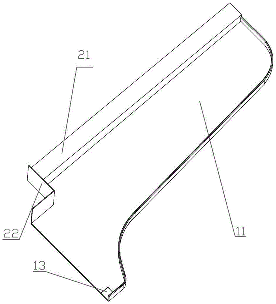 Water pan for machine tool