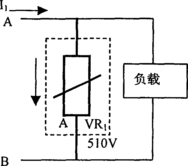 Lightning protection for power supply