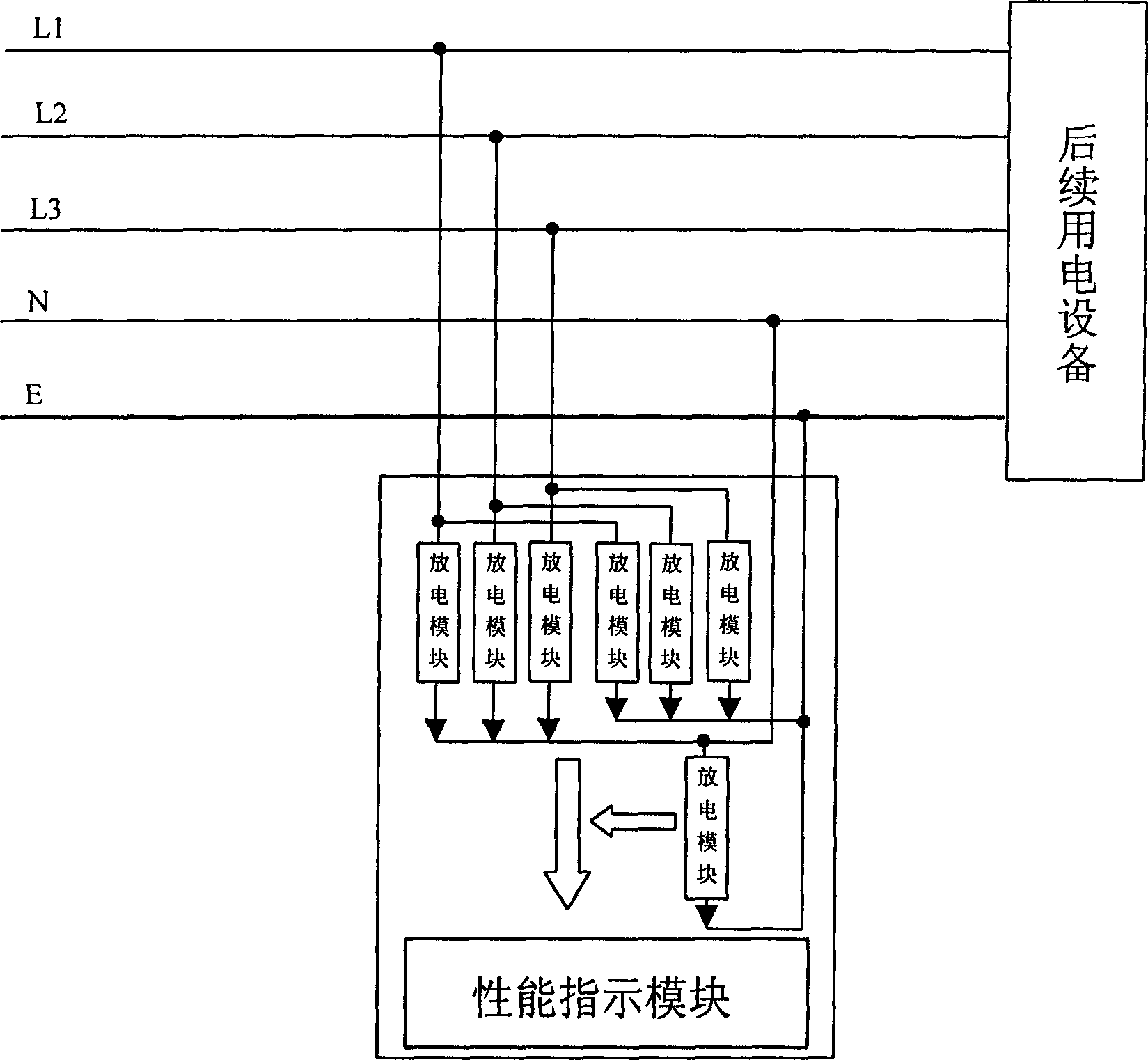 Lightning protection for power supply