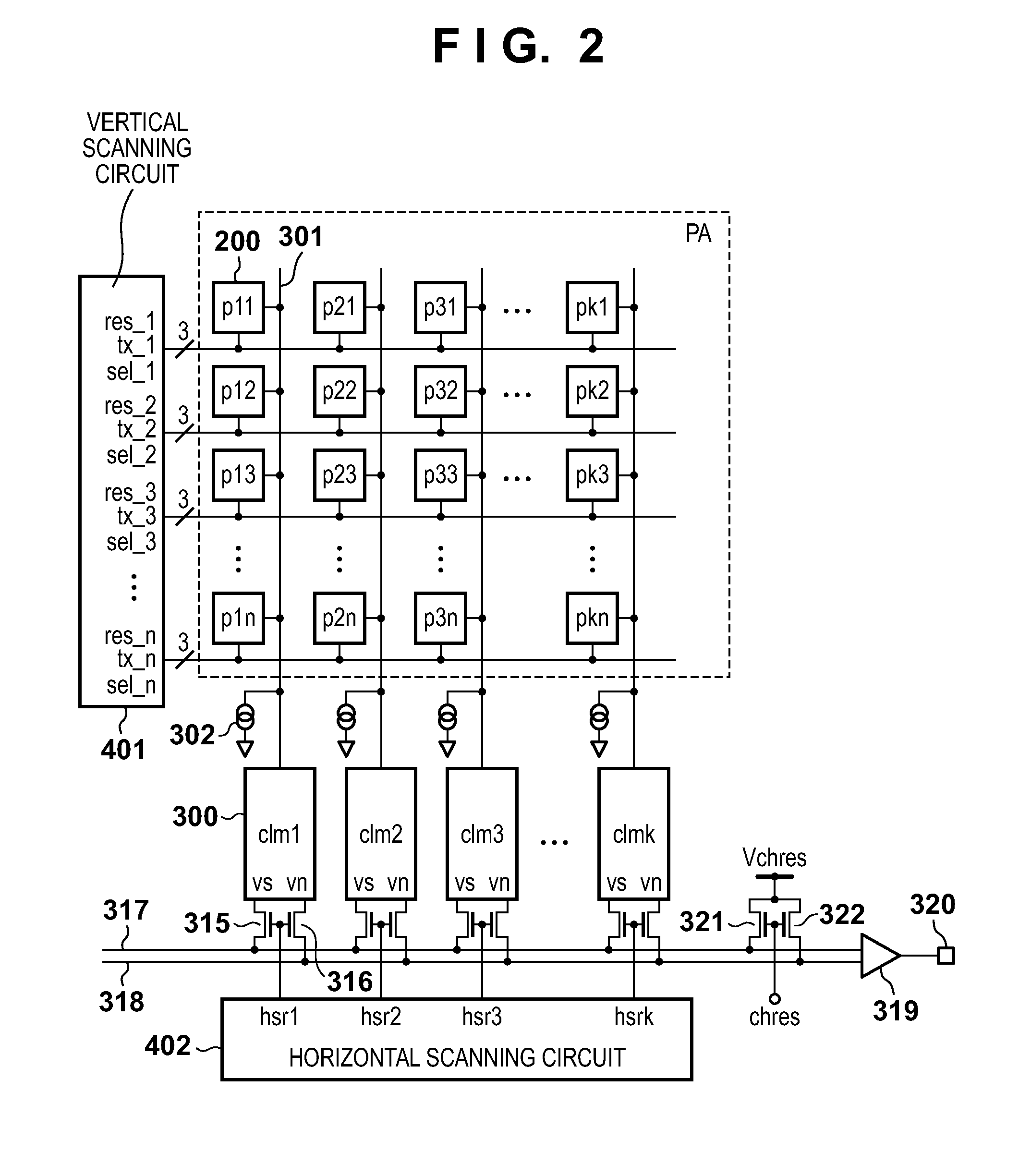 Image sensing apparatus