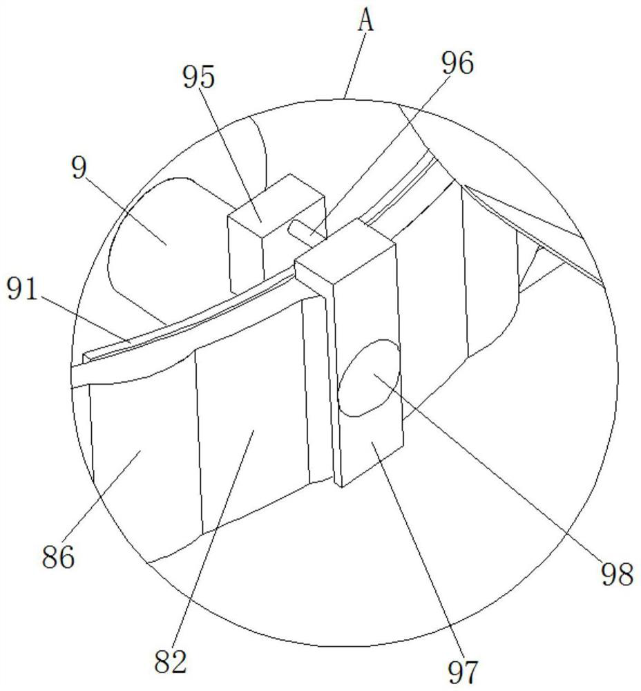 Human eye health care massage instrument