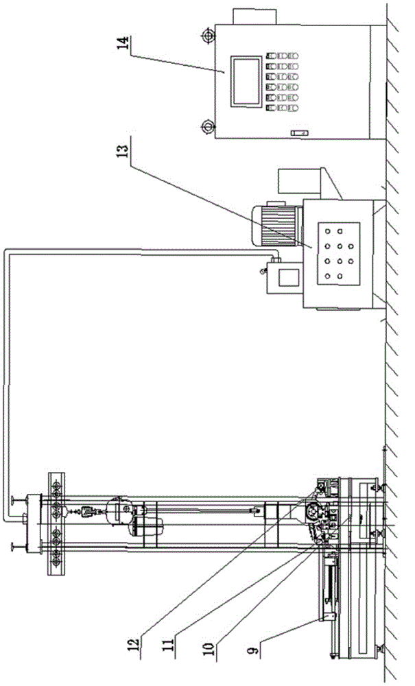 Two-way synchronous riveting equipment for u-section parts