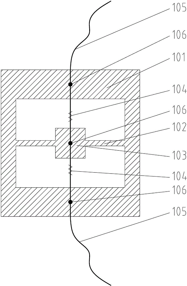 Fiber grating acceleration sensor with integrated differential structure