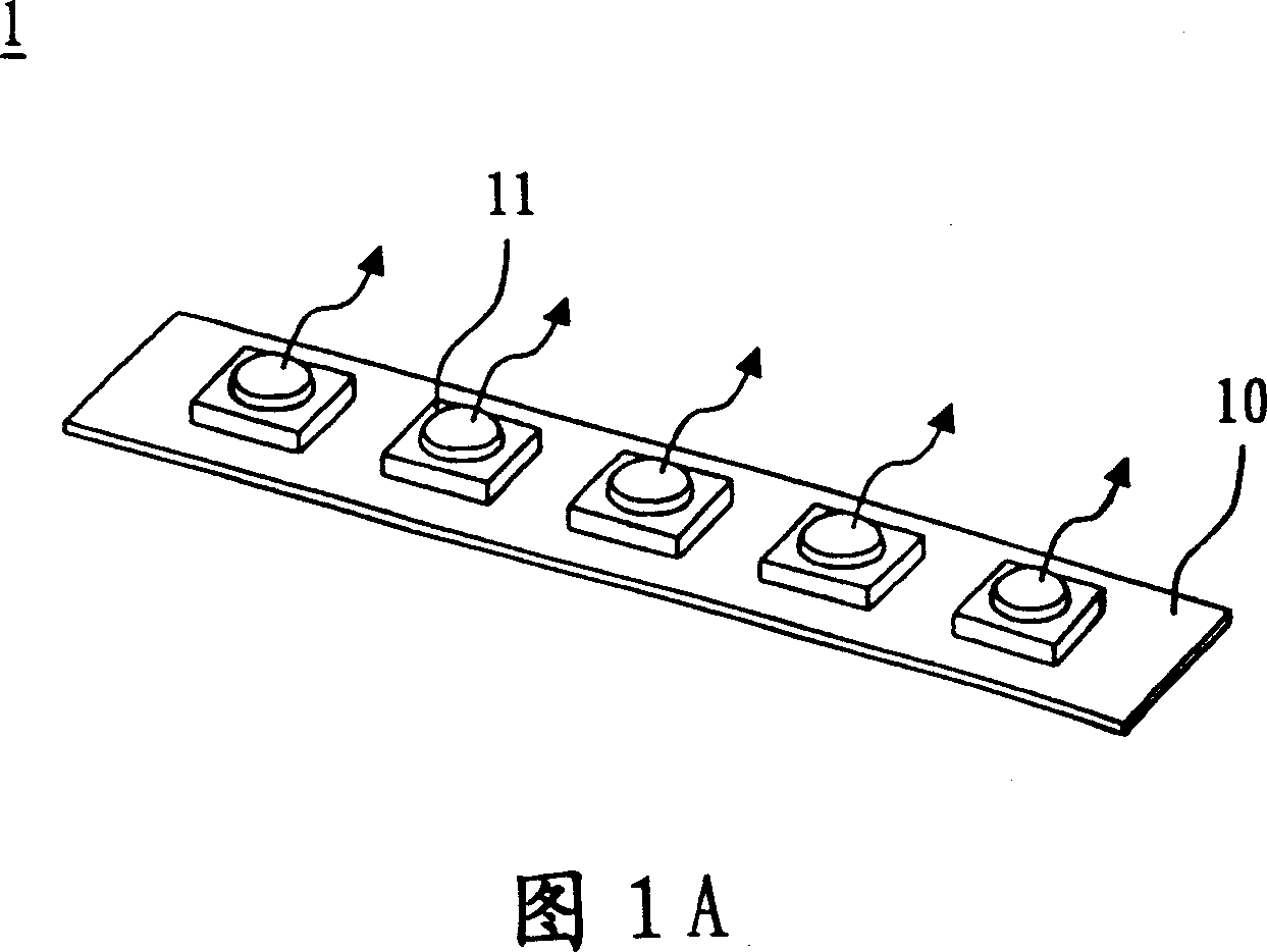 Light-emitting device