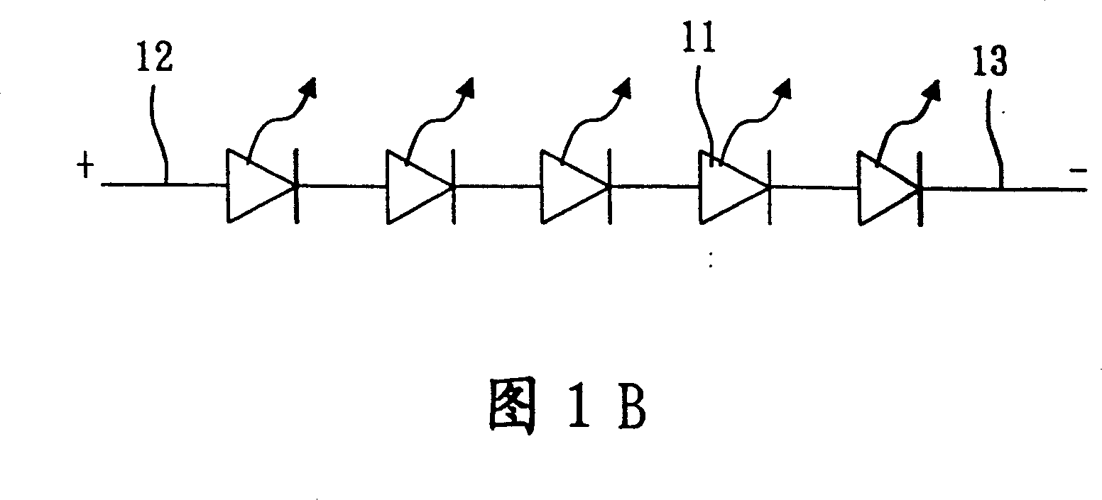 Light-emitting device