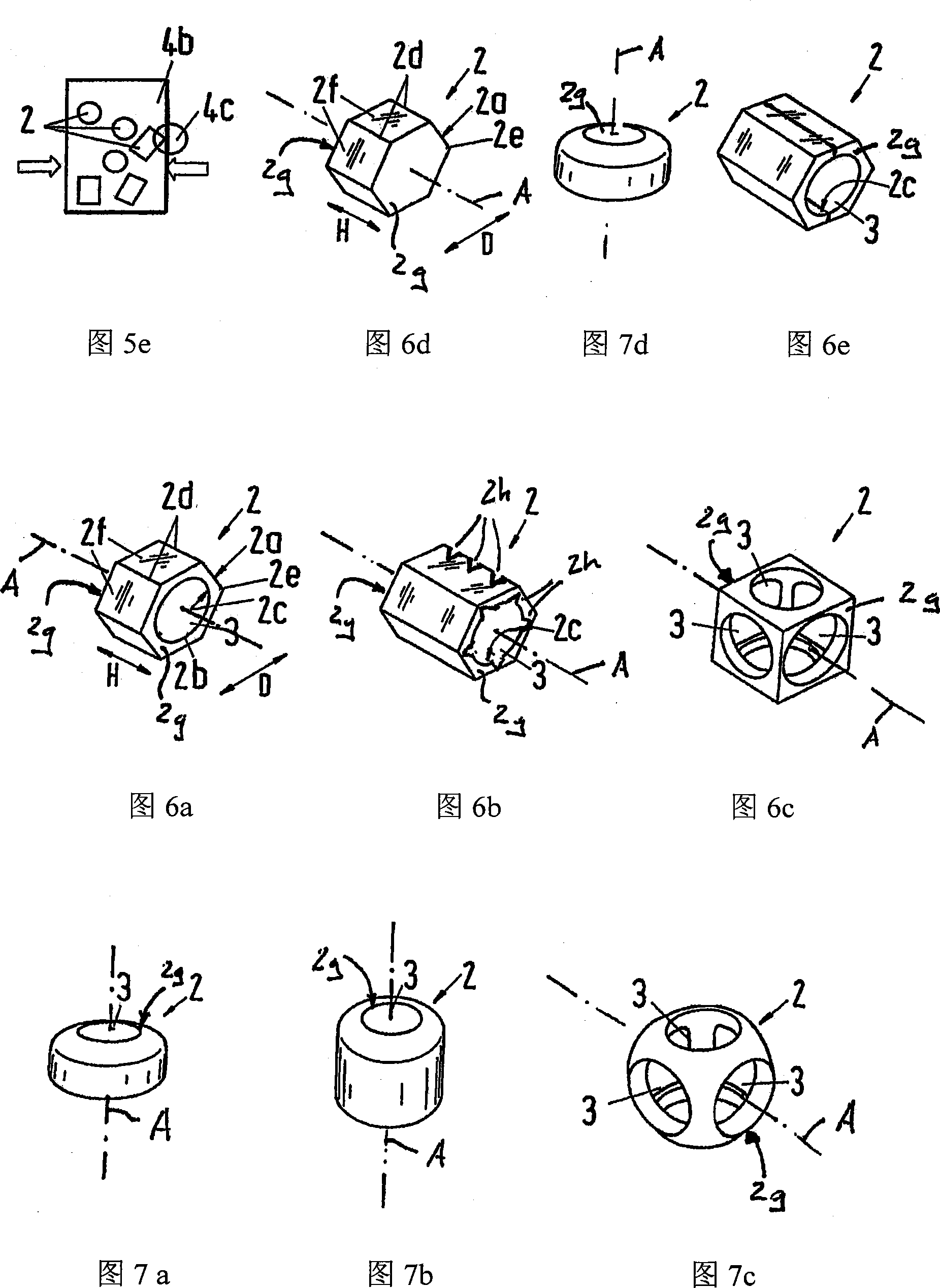 Filler and administration method and device for forming a supportive structure in a bone cavity