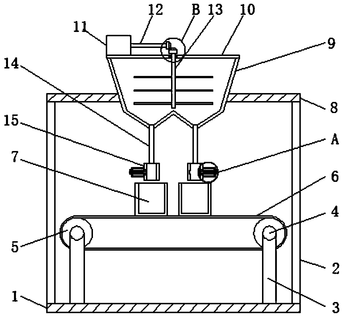 Quantitative coating filling device