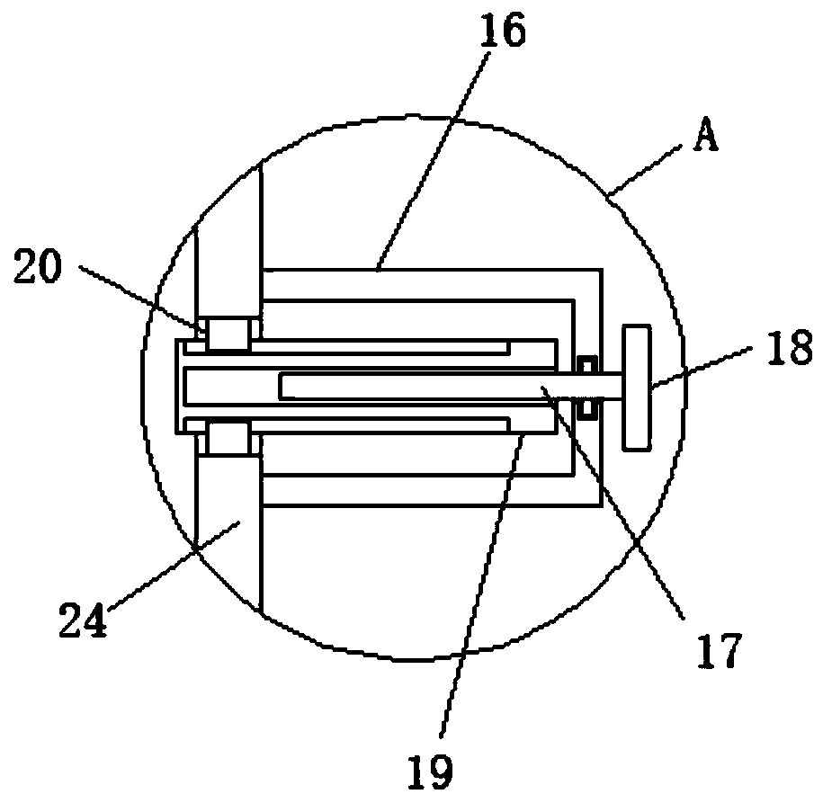 Quantitative coating filling device