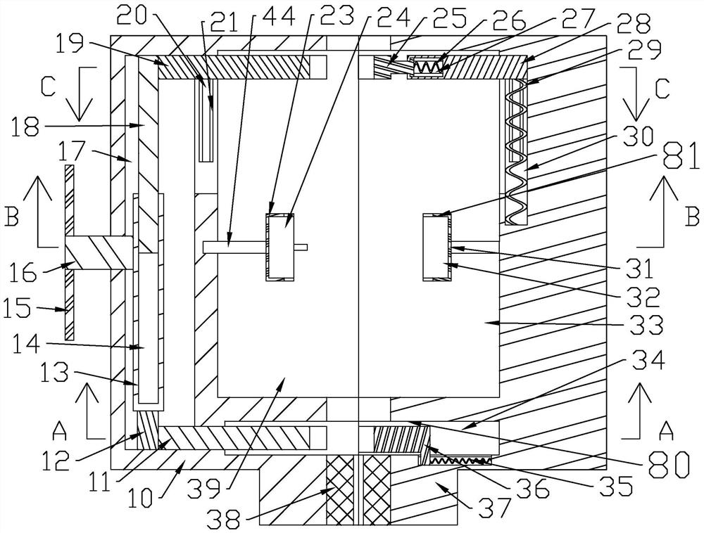 Welding flux barrel for electroslag pressure welding for building