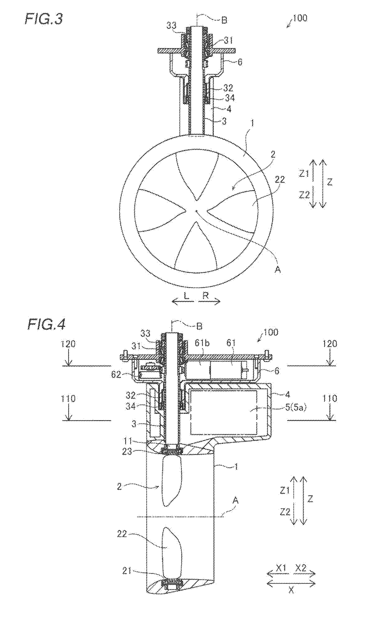 Marine propulsion unit