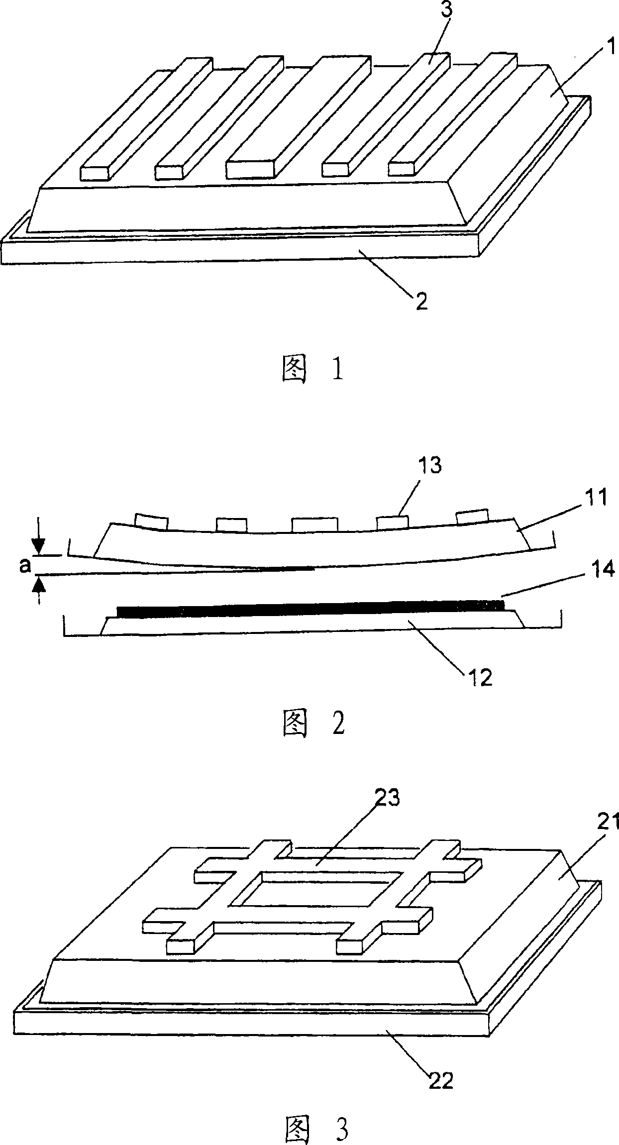 Protective film assembly container