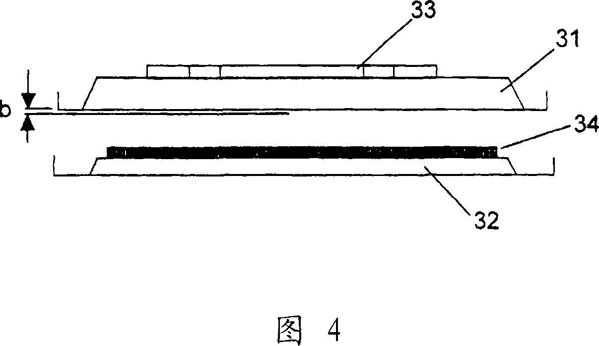 Protective film assembly container