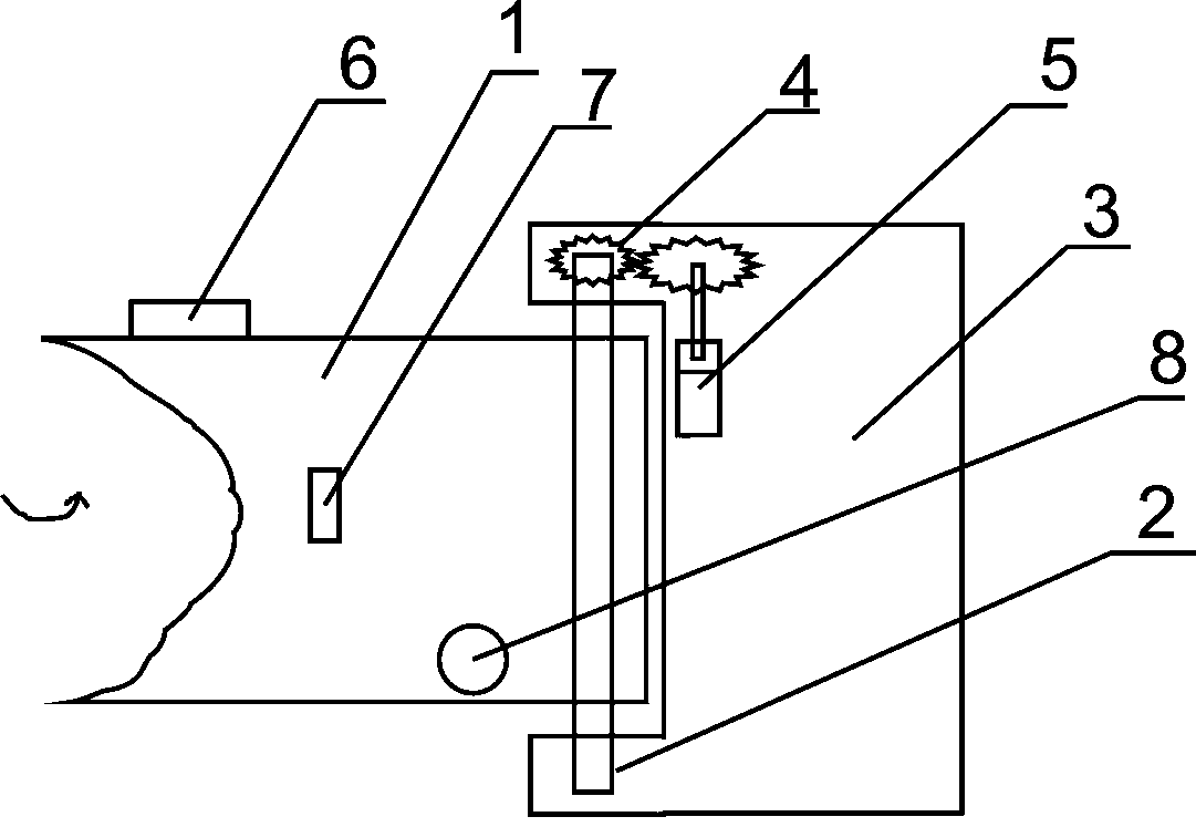 Blade type automatic deformation bicycle self-service sharing method