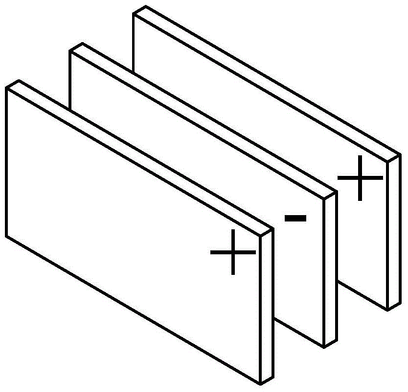 Clamping Quadruped Longitudinal Bending Composite Ultrasonic Motor Vibrator