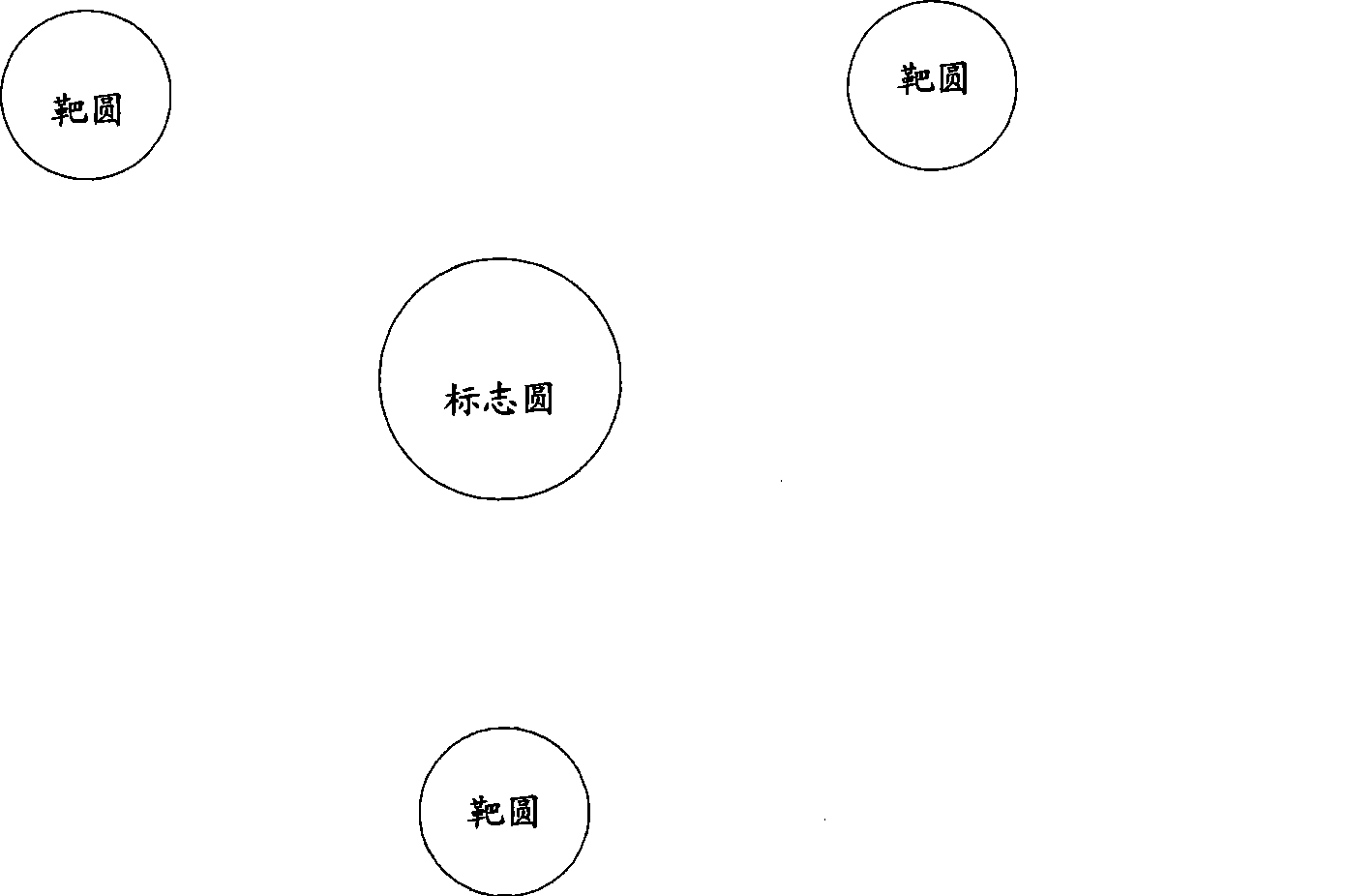 Competing type network robot chess-playing system