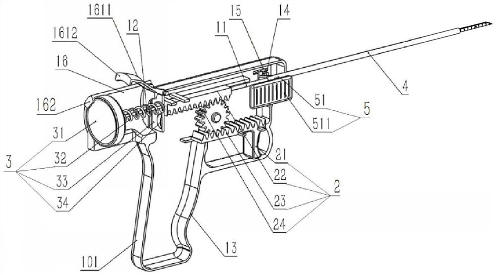 Meniscus suturing device and using method thereof