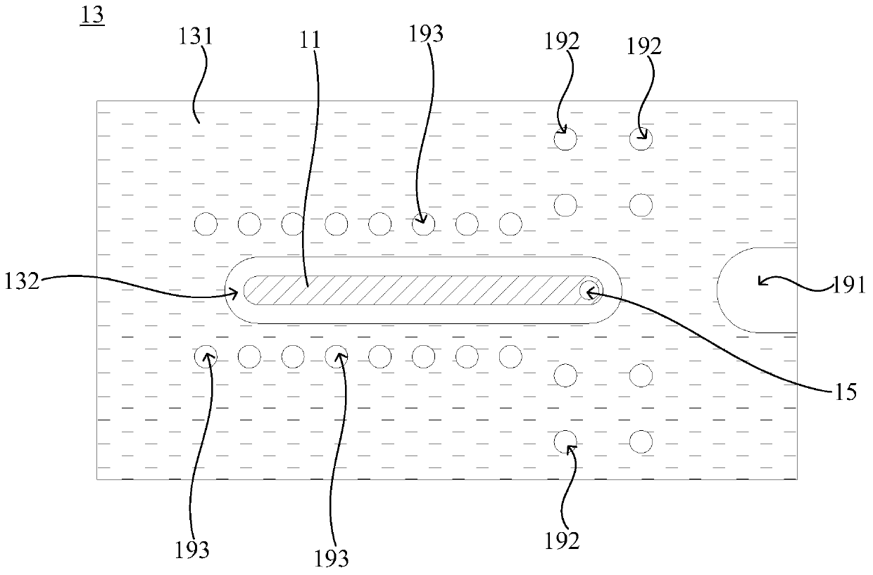 Millimeter wave active antenna unit and inter-PCB (Printed Circuit Board) interconnection structure