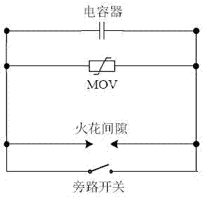 High-voltage transmission convertor station overvoltage protection device