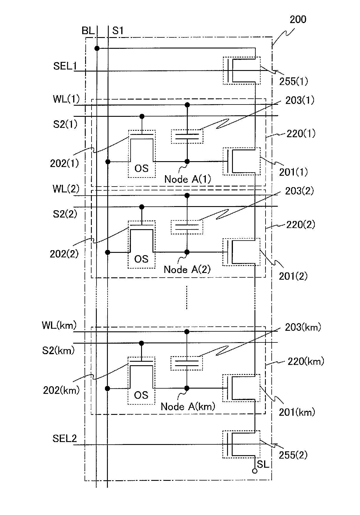 Semiconductor device