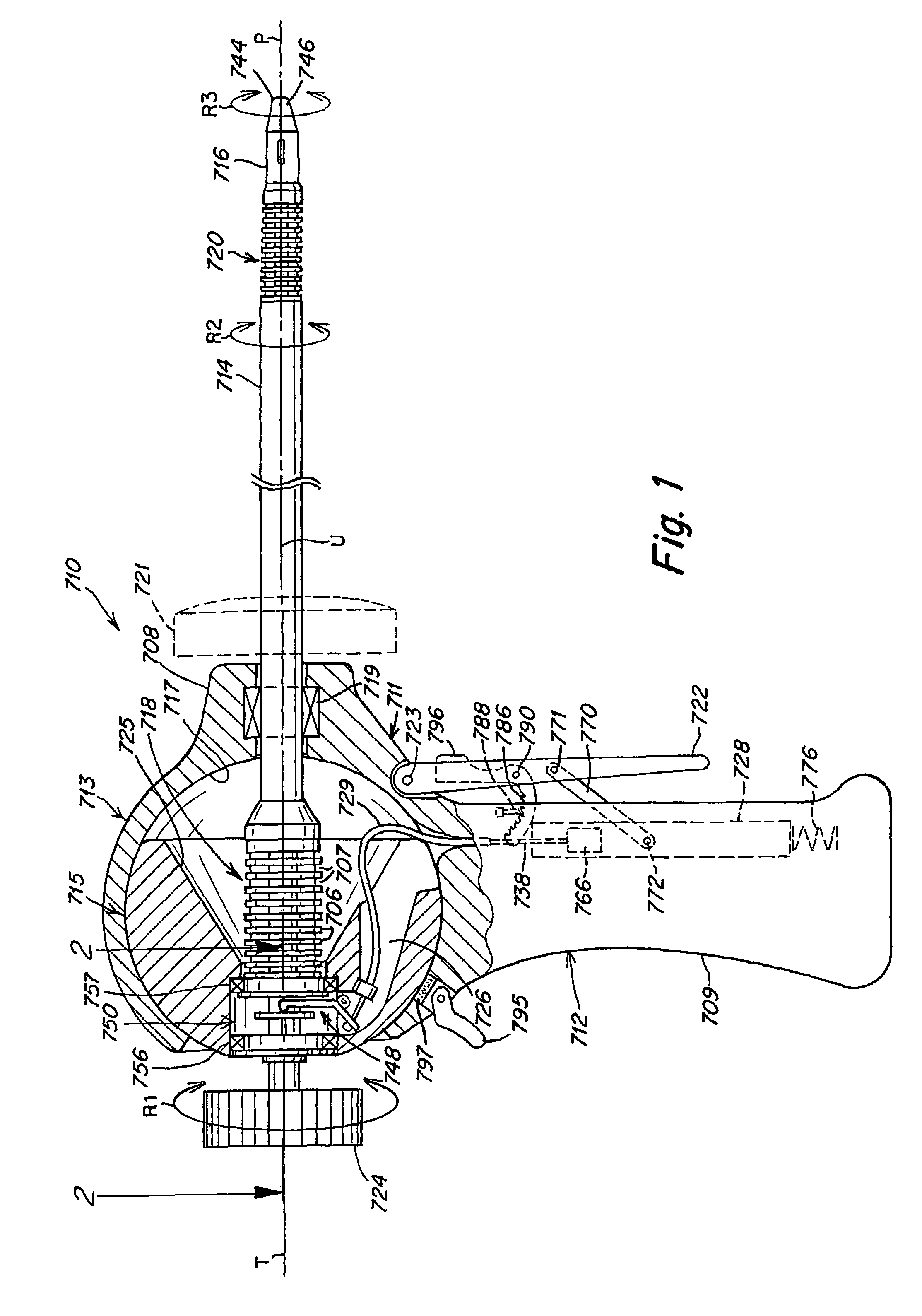 Surgical instrument