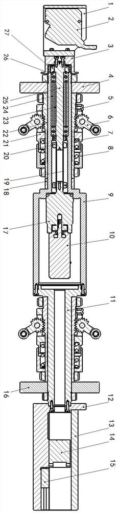 Roundness and straightness error measuring system for deep hole part