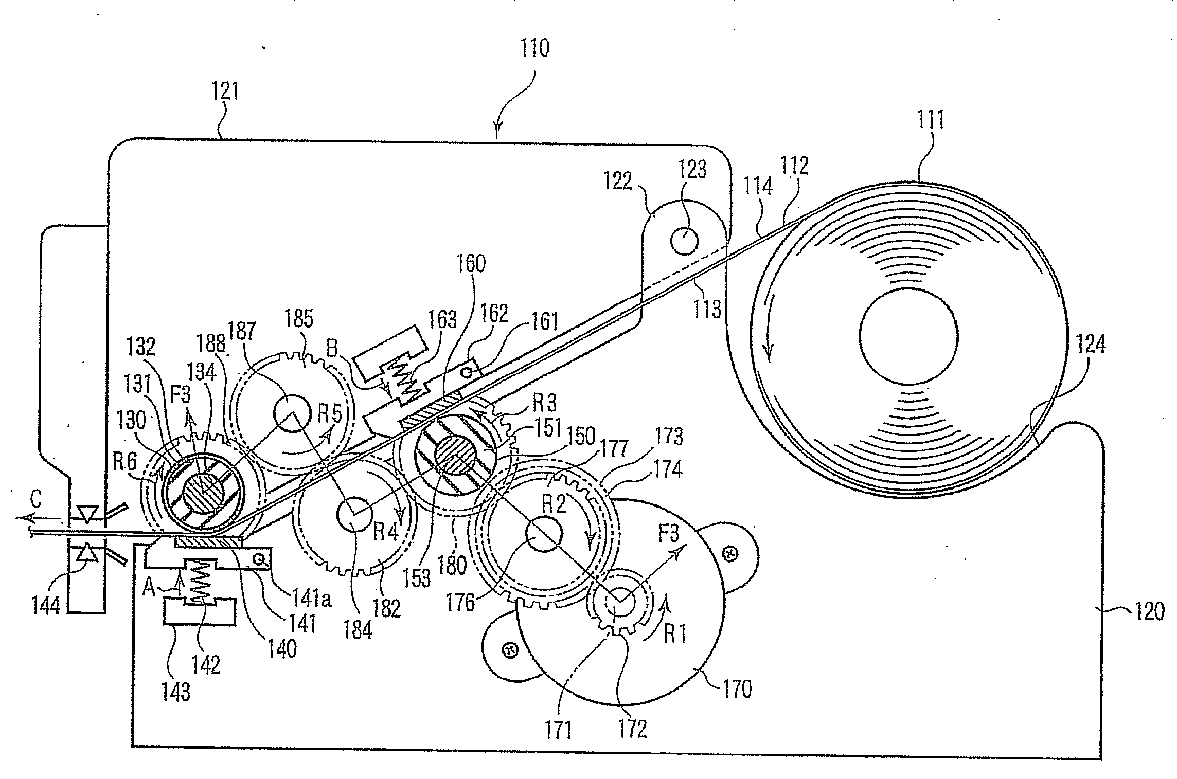 Printing apparatus